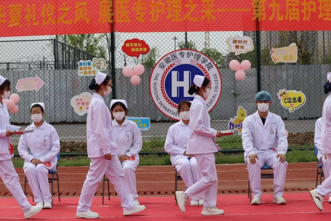 护理2.png 护理2.png