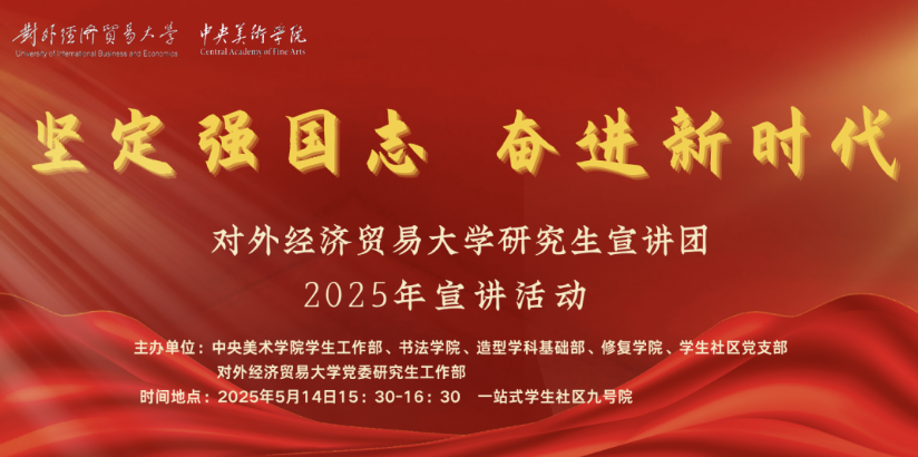 截屏2025-12-16 16.15.37.png 截屏2025-12-16 16.15.37.png