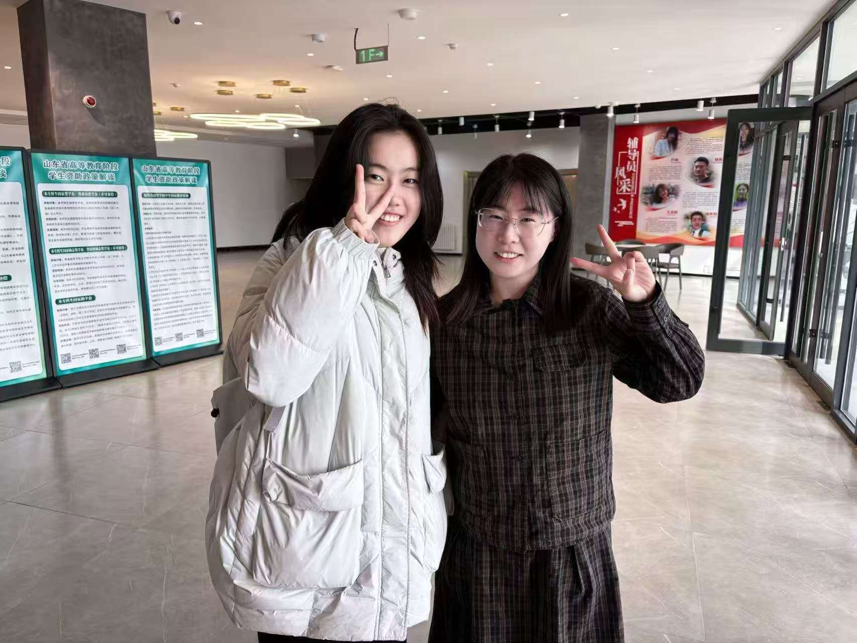 微信图片_20251216172508_280_240.jpg 微信图片_20251216172508_280_240.jpg