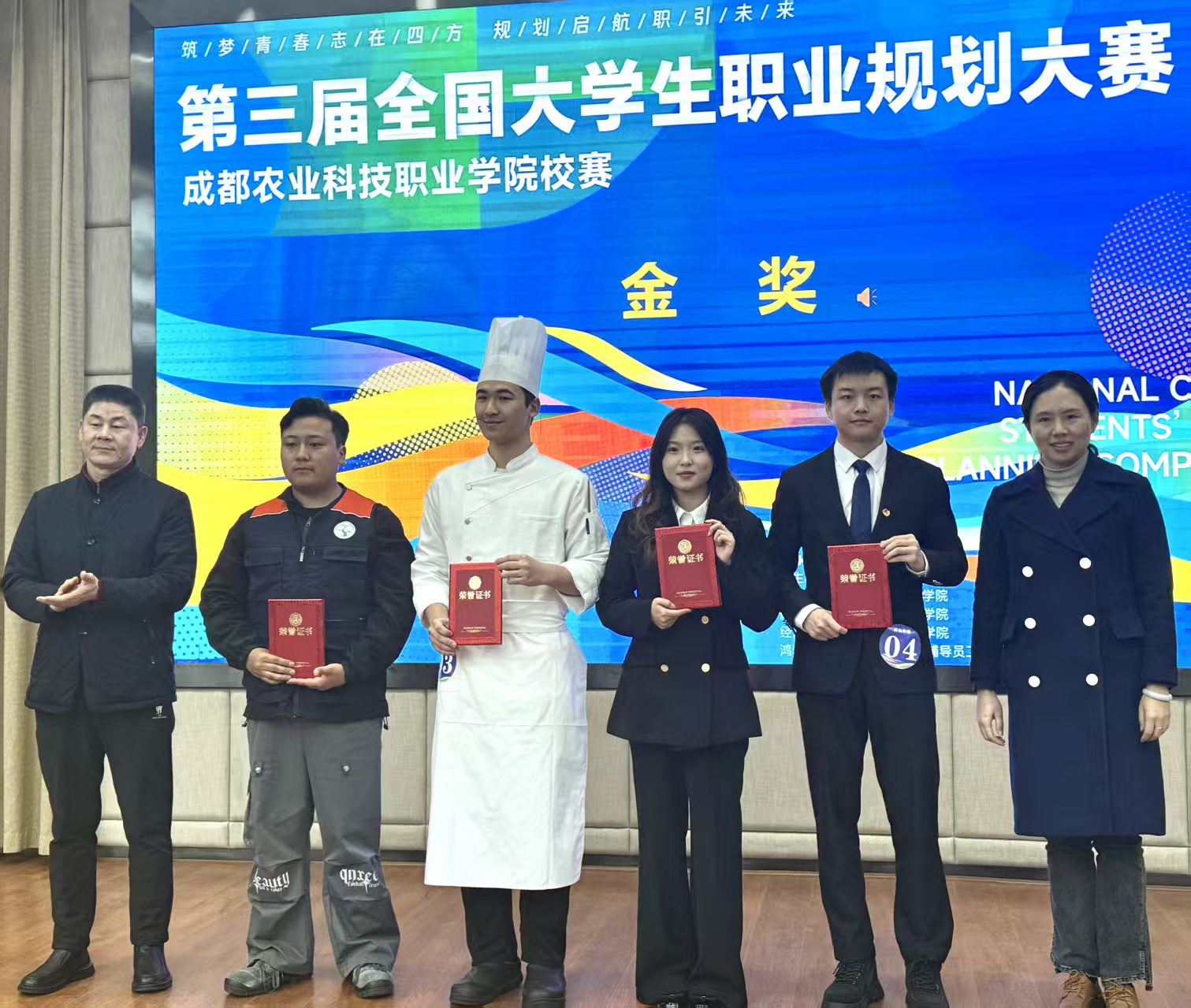 4C79BDD4BEED08E2F2AE2D3F3FE_8E2E7494_85EDB.jpg 4C79BDD4BEED08E2F2AE2D3F3FE_8E2E7494_85EDB.jpg