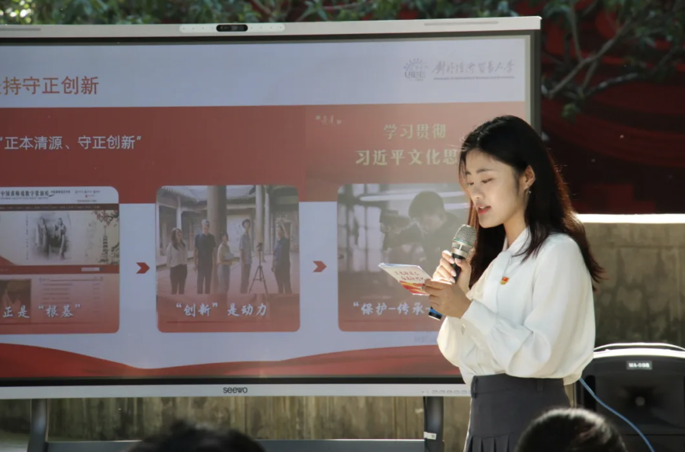 截屏2025-12-16 16.18.55.png 截屏2025-12-16 16.18.55.png