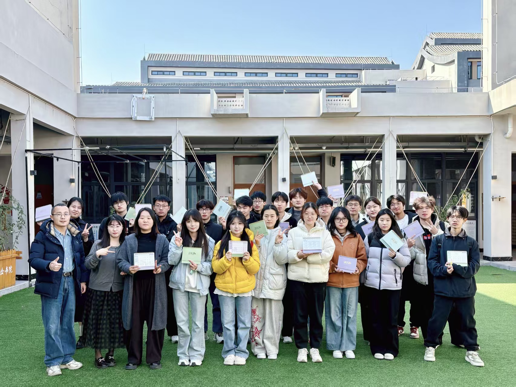 微信图片_20251216172535_287_240.jpg 微信图片_20251216172535_287_240.jpg