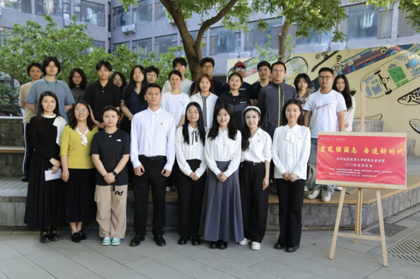 截屏2025-12-16 16.18.49.png 截屏2025-12-16 16.18.49.png