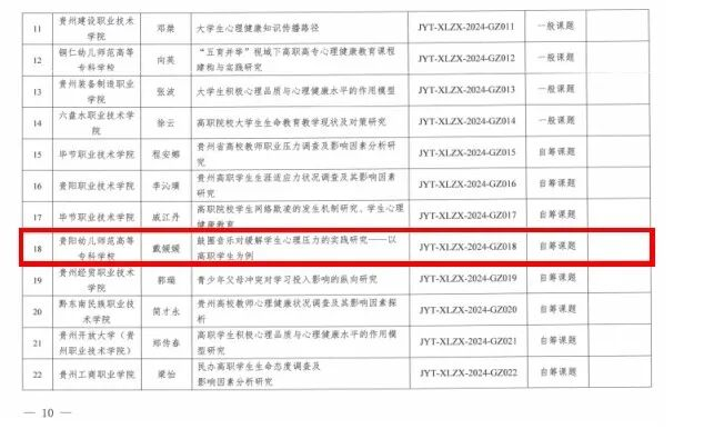 图片38.png 图片38.png