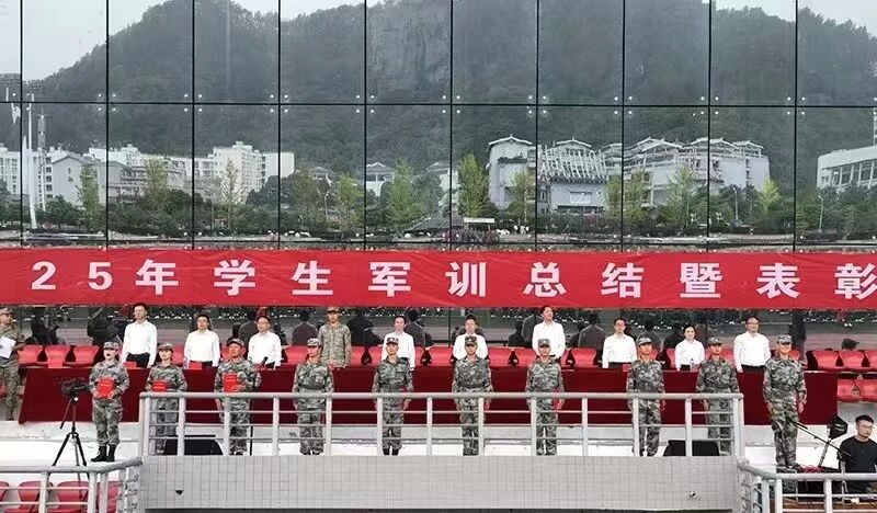 微信图片_2025-12-17_142035_248.jpg 微信图片_2025-12-17_142035_248.jpg