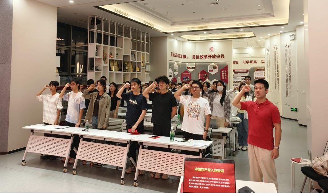 深圳大学文山湖学生社区成功举办“文山领航” 第六期党建活动