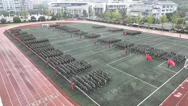 微信图片_2025-12-17_143202_757.jpg 微信图片_2025-12-17_143202_757.jpg