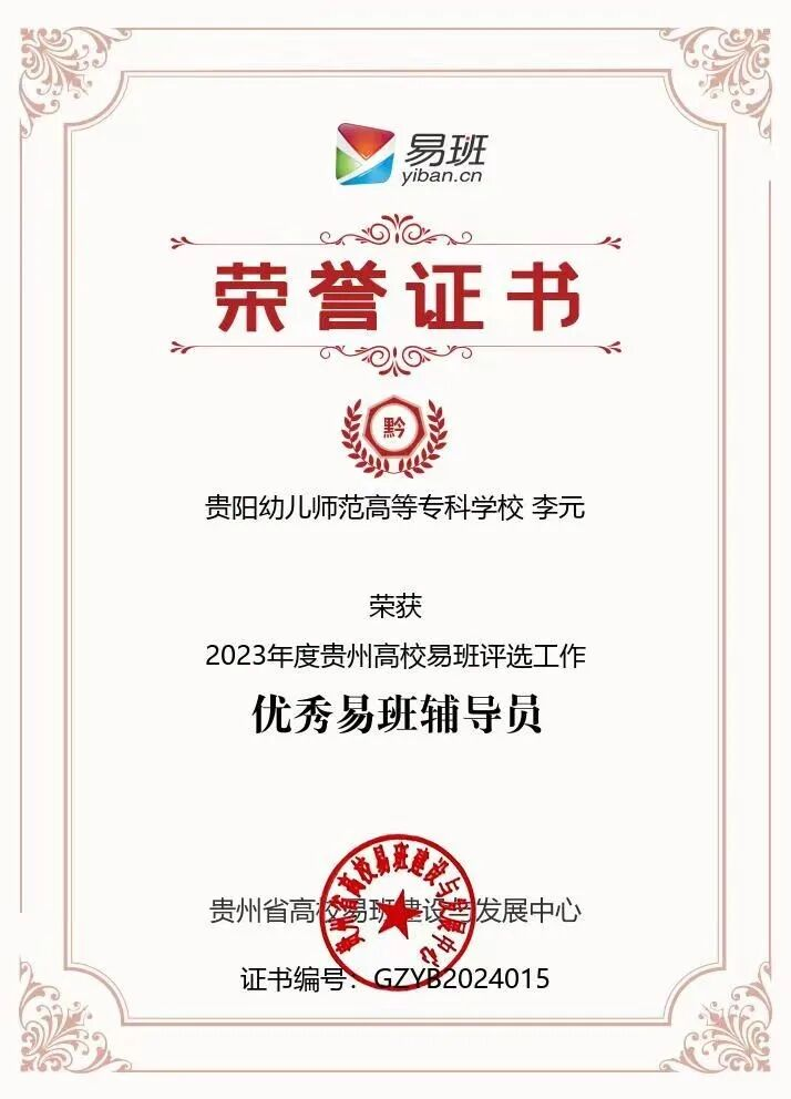 图片27.png 图片27.png