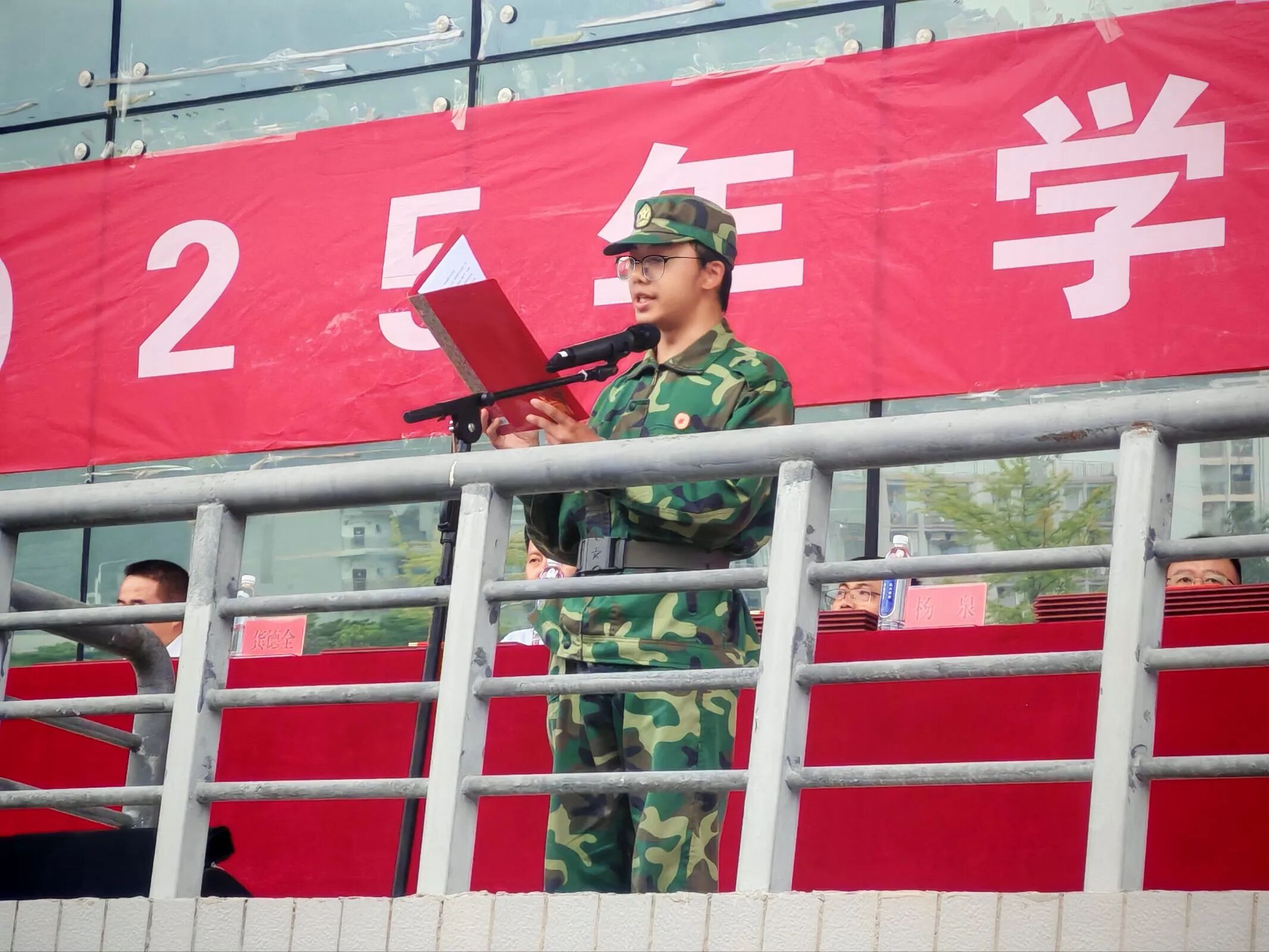 微信图片_2025-12-17_141711_481.jpg 微信图片_2025-12-17_141711_481.jpg