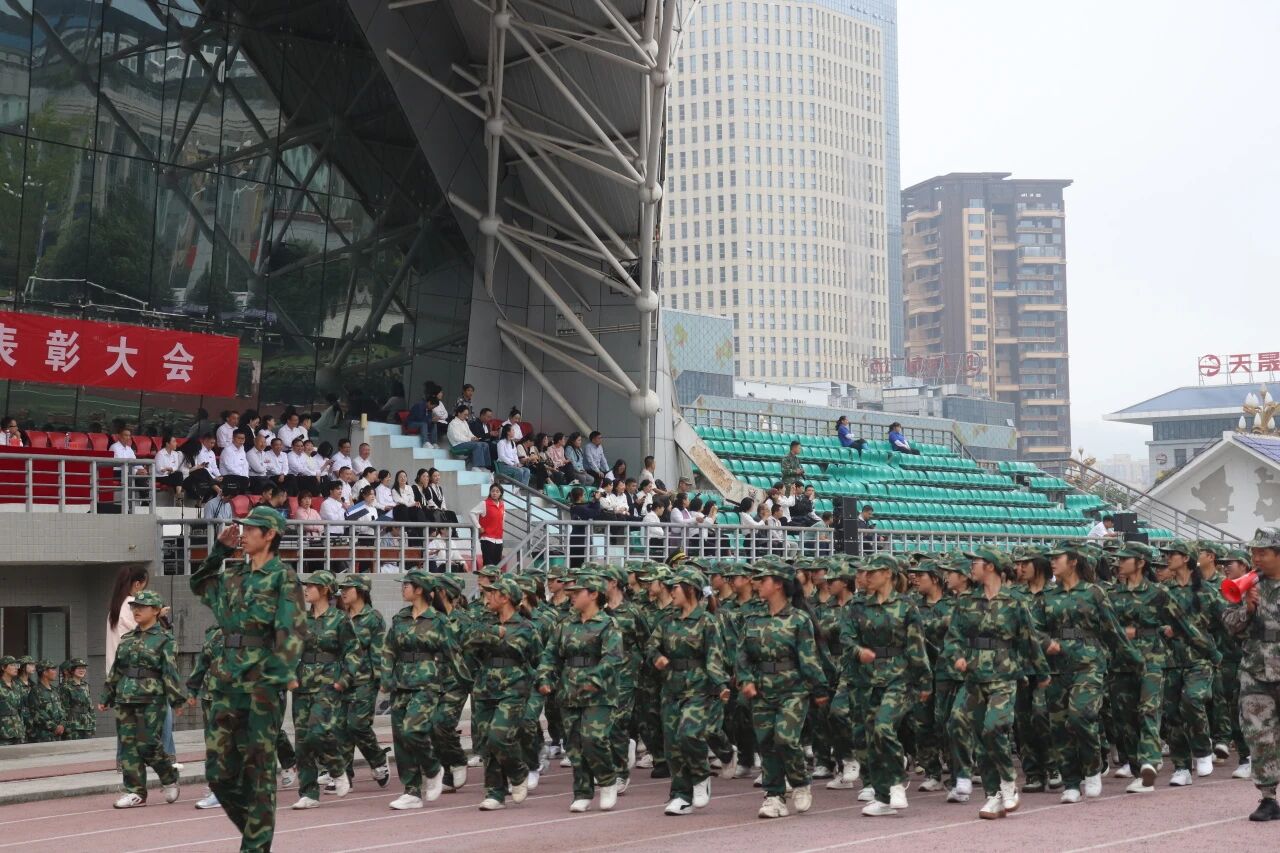 微信图片_2025-12-17_141334_030.jpg 微信图片_2025-12-17_141334_030.jpg