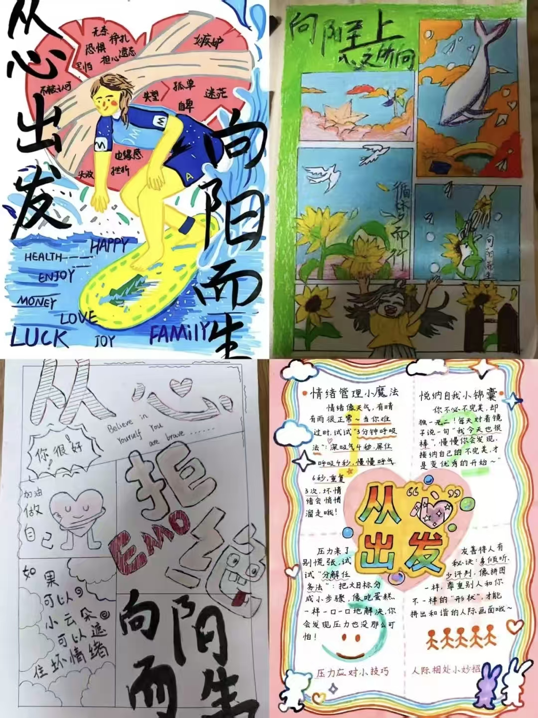 b85d7627345c170dc706ec1bf80bc5ea.jpg b85d7627345c170dc706ec1bf80bc5ea.jpg