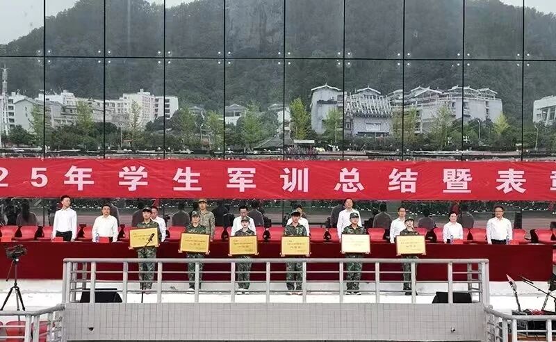 微信图片_2025-12-17_142047_341.jpg 微信图片_2025-12-17_142047_341.jpg