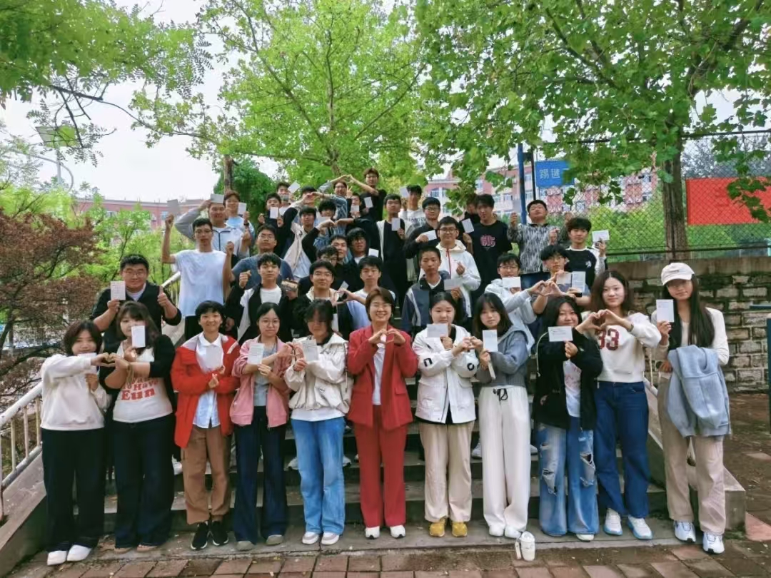 068bdac3bd865c3f8f0935b89de30f19.jpg 068bdac3bd865c3f8f0935b89de30f19.jpg