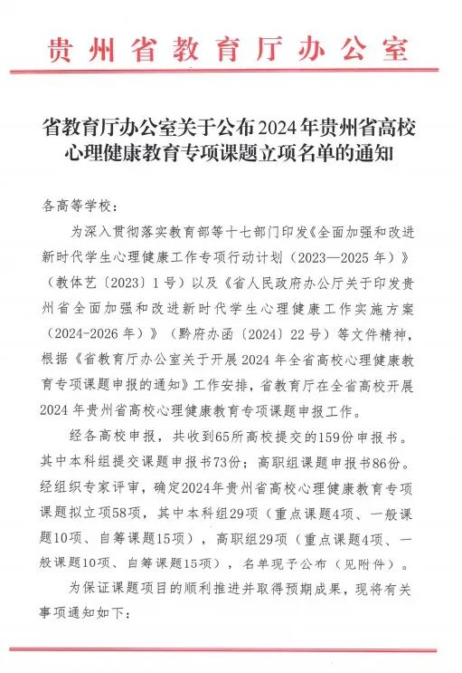 图片36.png 图片36.png