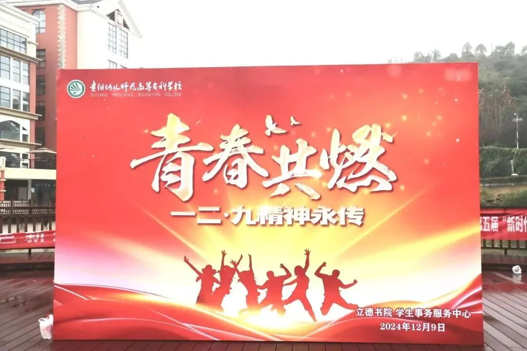 图片9.png 图片9.png