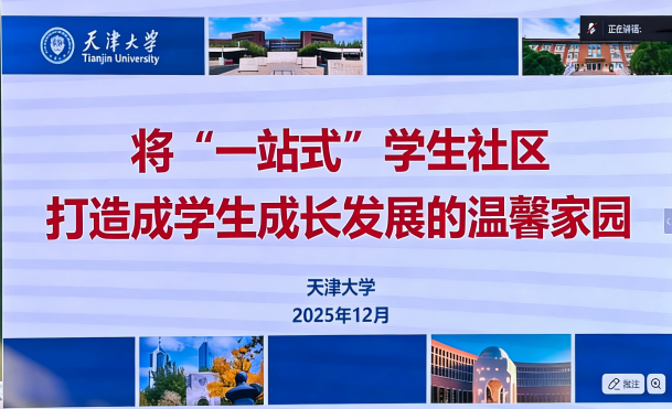 1765247198787064608.png 1765247198787064608.png