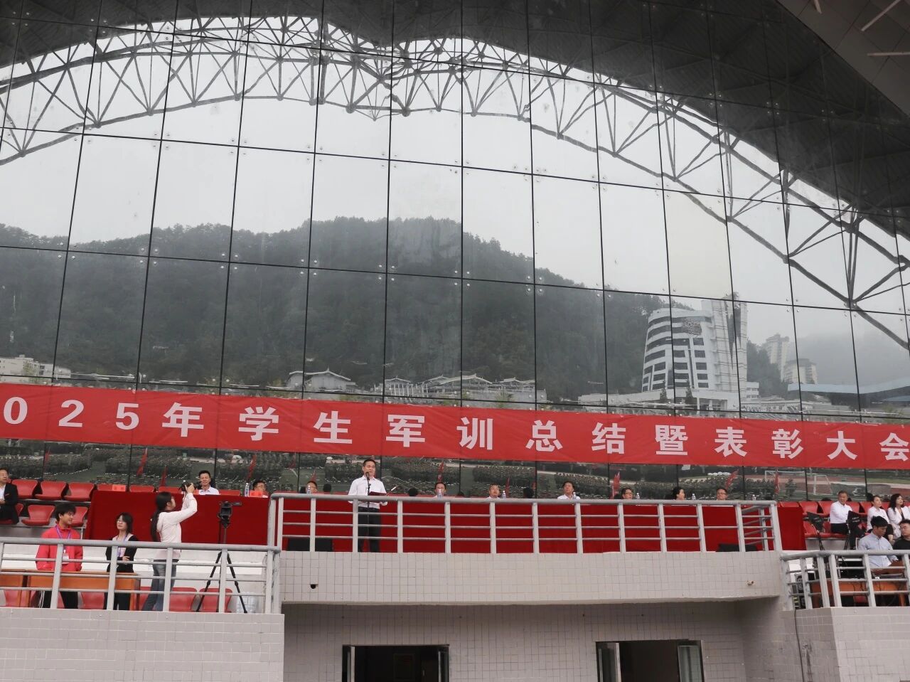 微信图片_2025-12-17_140841_481.jpg 微信图片_2025-12-17_140841_481.jpg