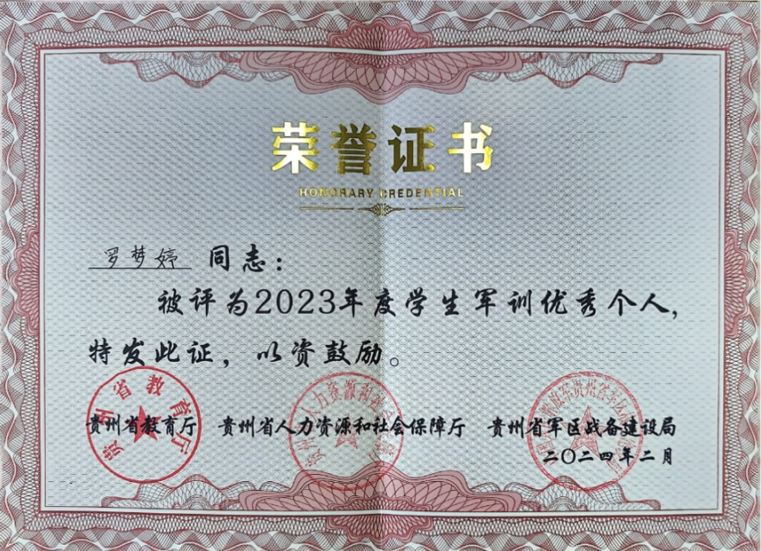 图片42.png 图片42.png