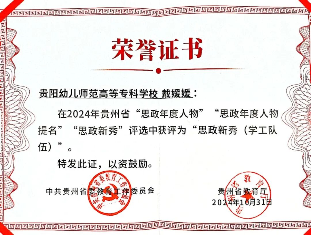 图片29.png 图片29.png