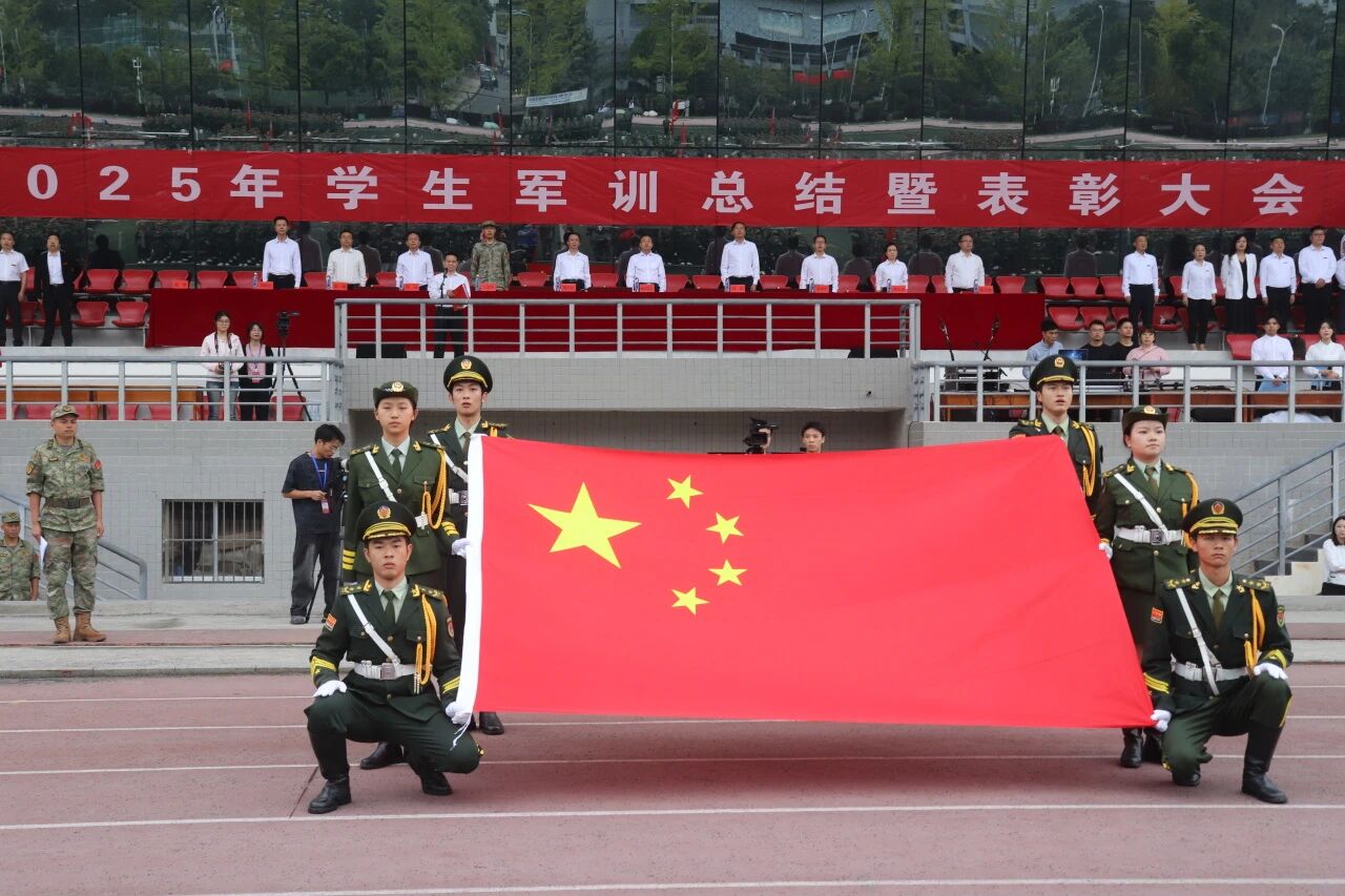 微信图片_2025-12-17_141042_308.jpg 微信图片_2025-12-17_141042_308.jpg