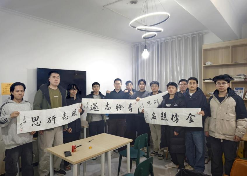 昆仑2号楼书法赠礼.jpeg 昆仑2号楼书法赠礼.jpeg