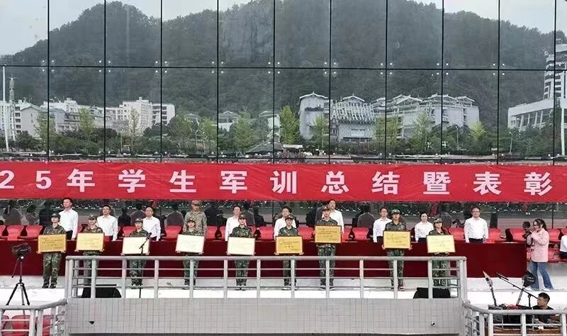 微信图片_2025-12-17_142051_707.jpg 微信图片_2025-12-17_142051_707.jpg