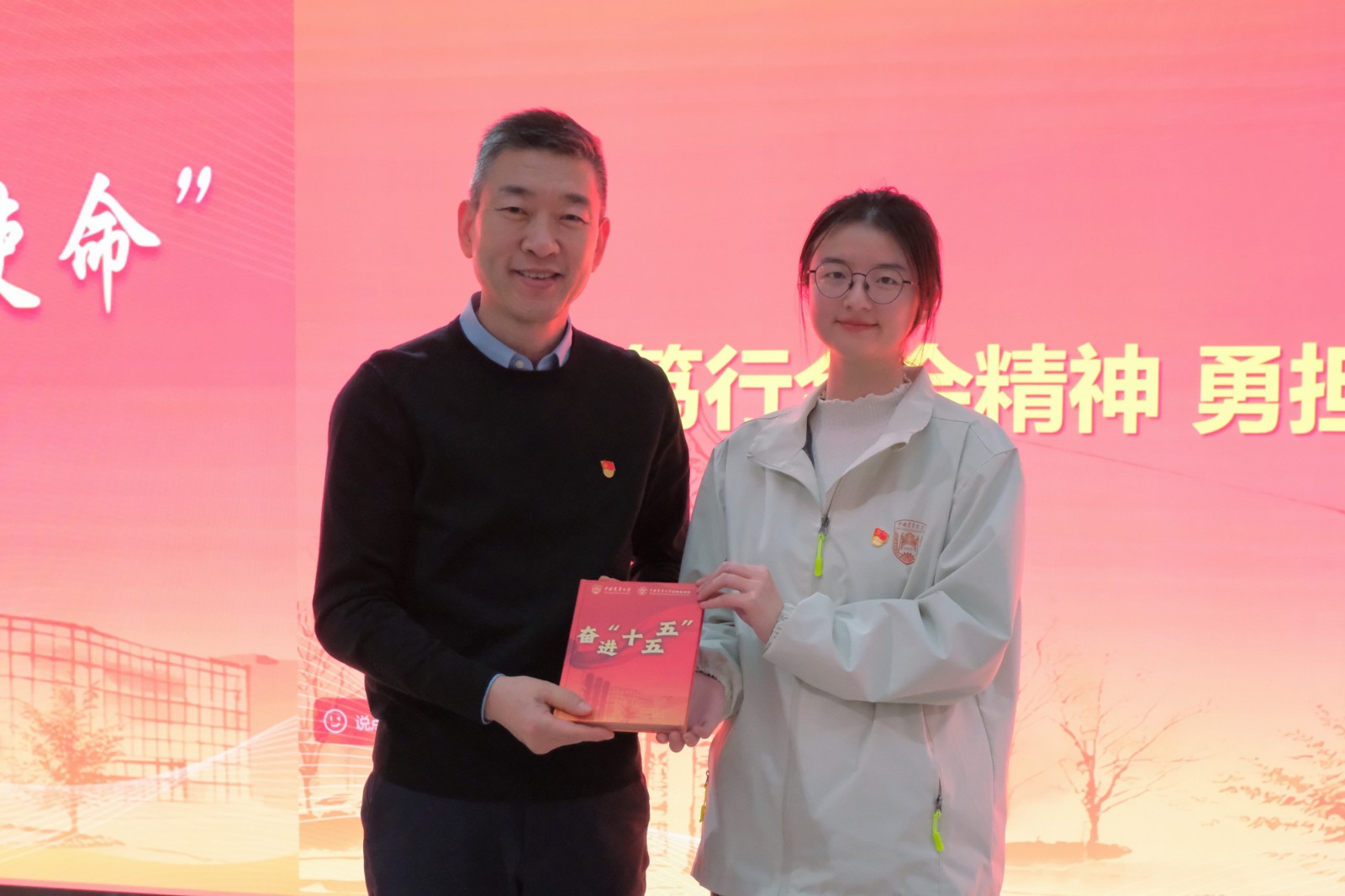 1765867008981071763.jpg 赠予纪念册.jpg