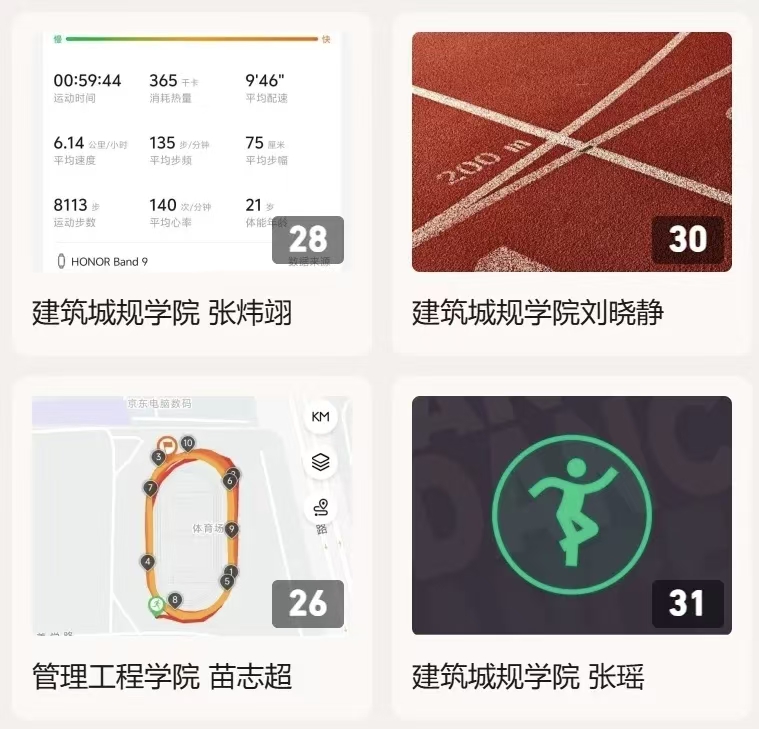 5d644640f49b5d913a768ef6f242ce3d.jpg 5d644640f49b5d913a768ef6f242ce3d.jpg