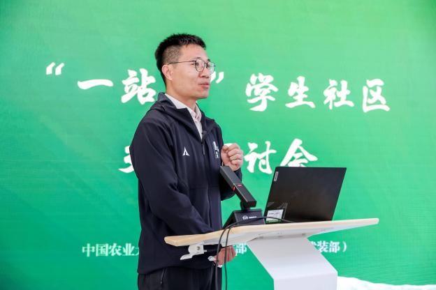 1765247198738087461.jpg 1765247198738087461.jpg