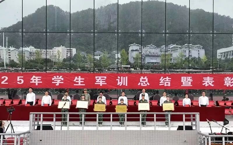 微信图片_2025-12-17_142043_406.jpg 微信图片_2025-12-17_142043_406.jpg