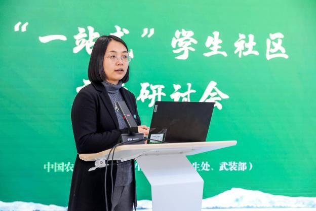 1765247198718028360.jpg 1765247198718028360.jpg