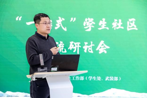 1765247198738019449.jpg 1765247198738019449.jpg