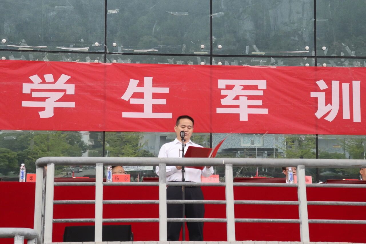 微信图片_2025-12-17_140945_922.jpg 微信图片_2025-12-17_140945_922.jpg