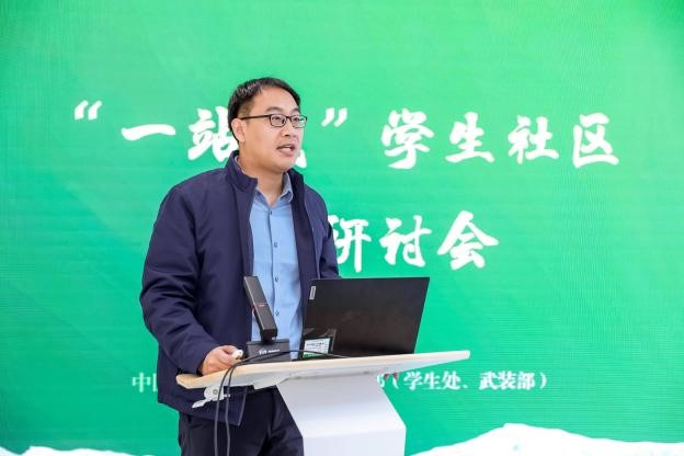 1765247198746060928.jpg 1765247198746060928.jpg