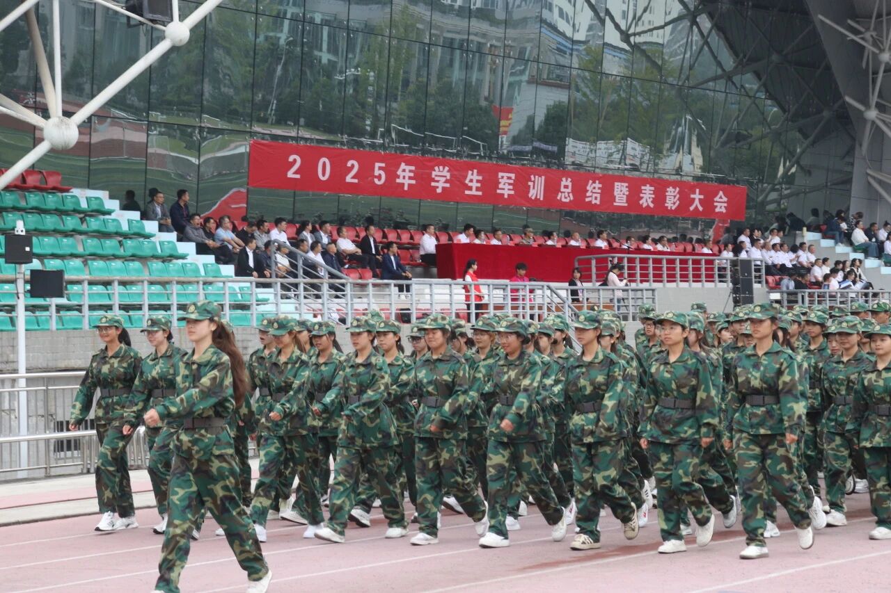 微信图片_2025-12-17_141320_648.jpg 微信图片_2025-12-17_141320_648.jpg