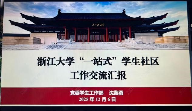 1765247198756078306.jpg 1765247198756078306.jpg