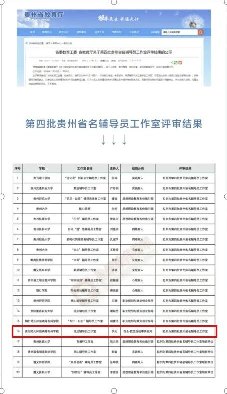 图片26.png 图片26.png