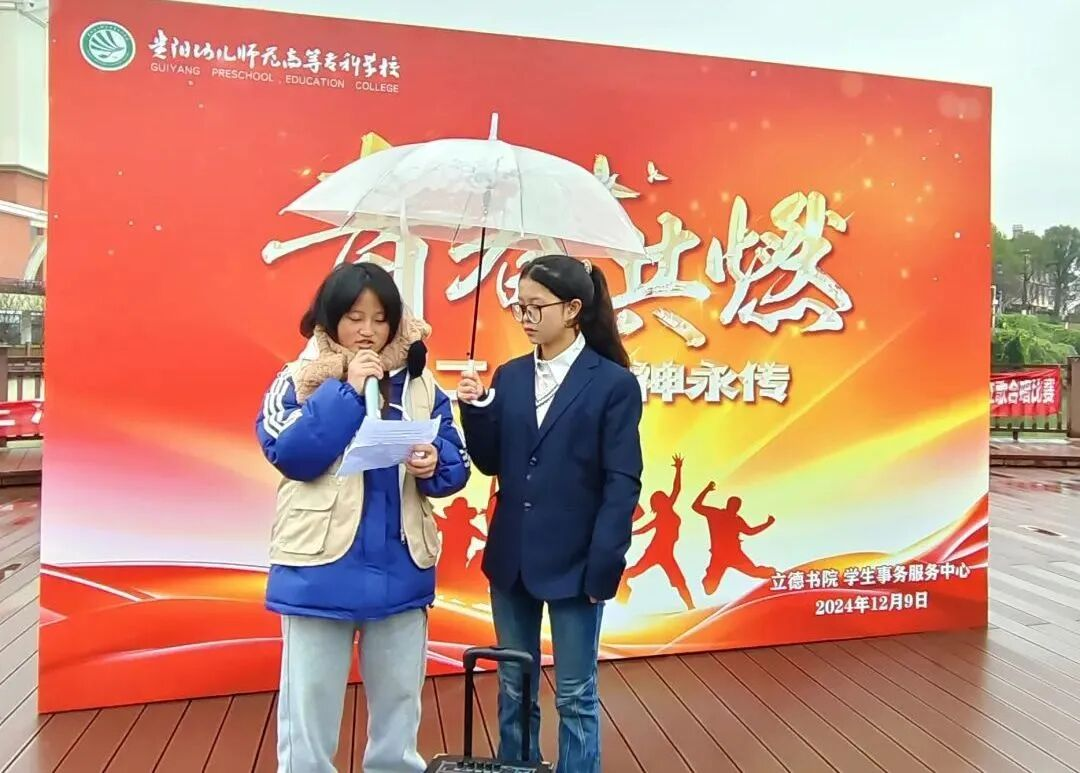 图片10.png 图片10.png