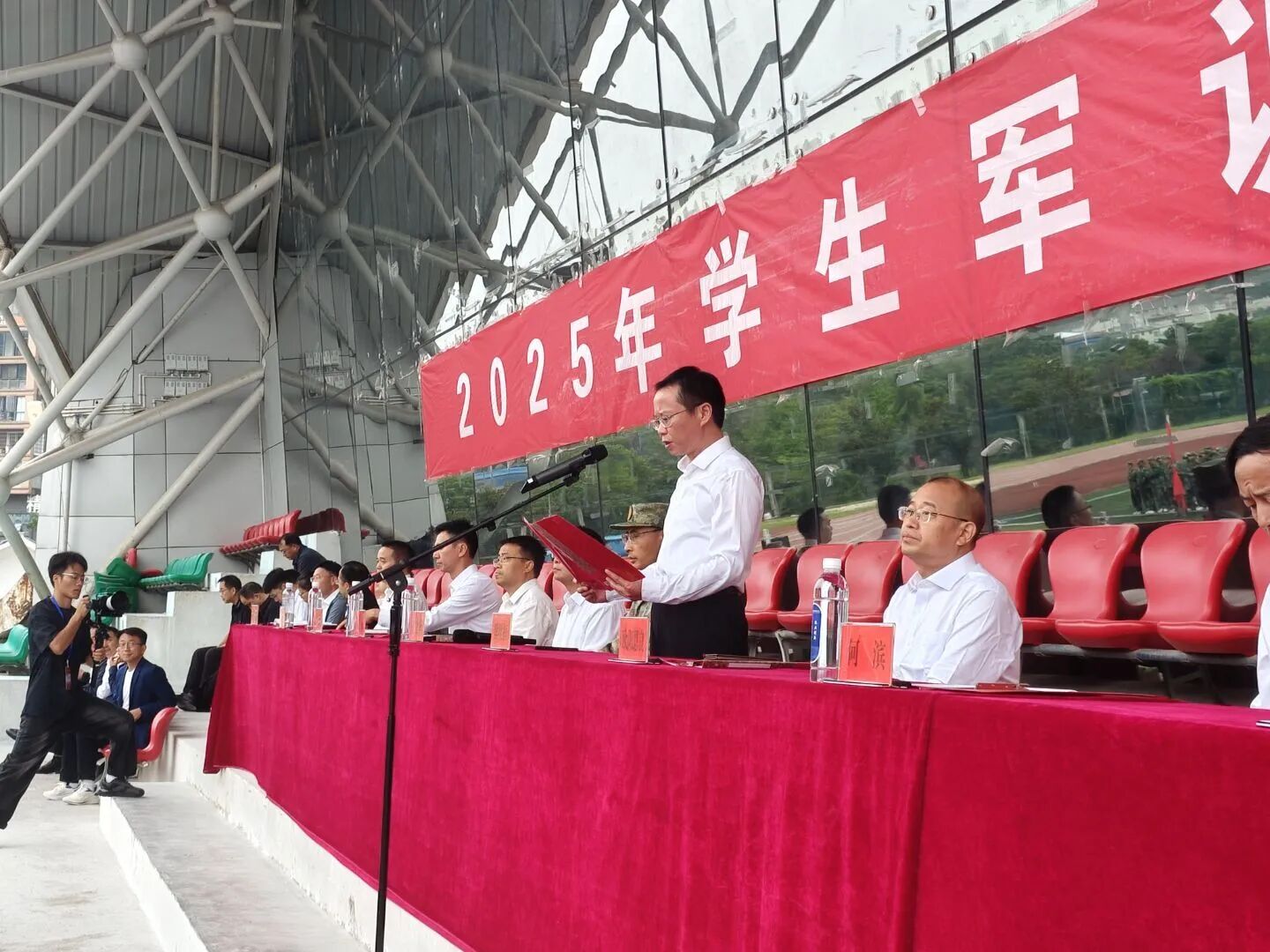 微信图片_2025-12-17_143140_606.jpg 微信图片_2025-12-17_143140_606.jpg