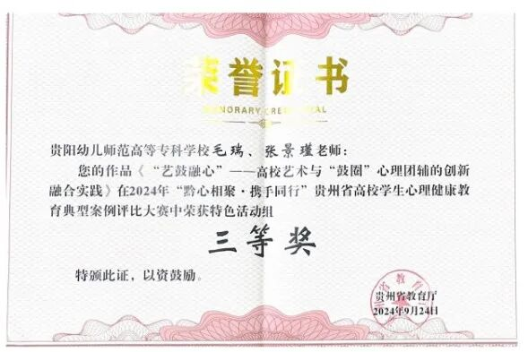 图片35.png 图片35.png