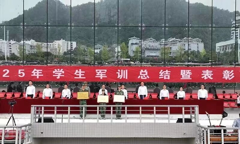 微信图片_2025-12-17_142056_091.jpg 微信图片_2025-12-17_142056_091.jpg