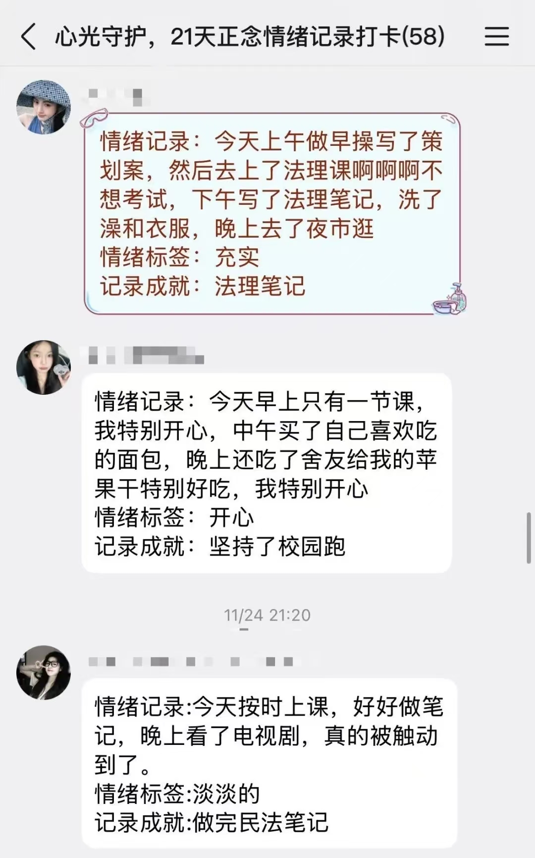 0b68cc52a146c03a5a3bcfd09e40db8b.jpg 0b68cc52a146c03a5a3bcfd09e40db8b.jpg