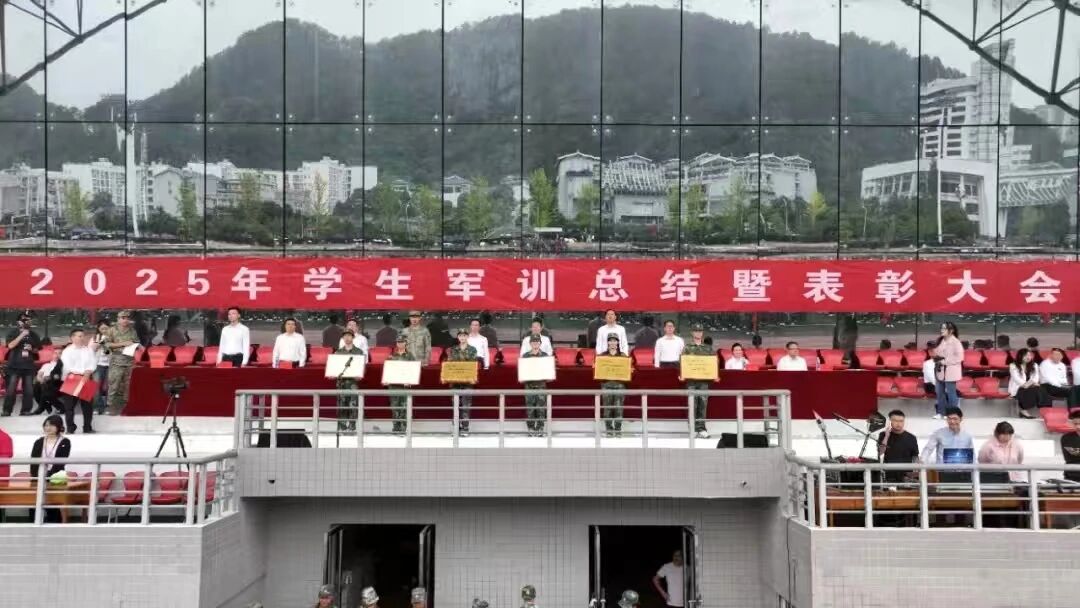 微信图片_2025-12-17_142039_398.jpg 微信图片_2025-12-17_142039_398.jpg