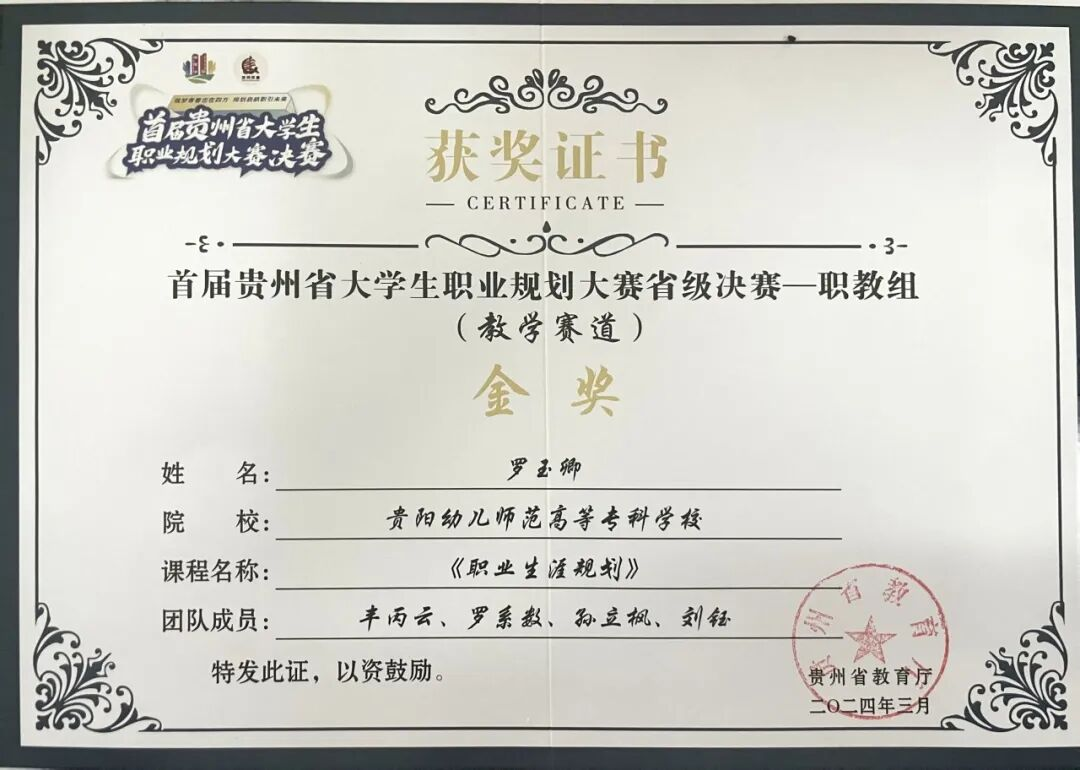 图片24.png 图片24.png