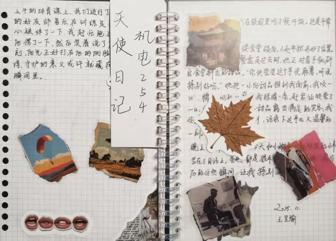 fe37fb9e190711bb81facb6a7b0c0cd5.jpg fe37fb9e190711bb81facb6a7b0c0cd5.jpg