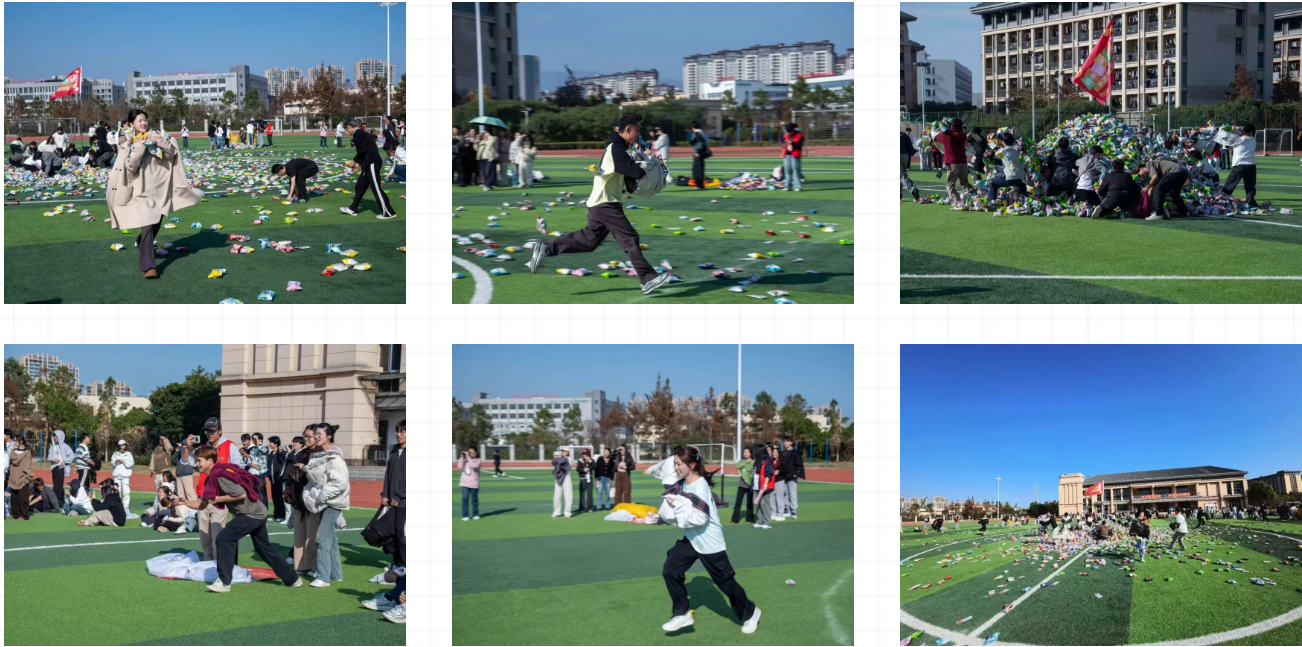 屏幕截图 2025-12-18 110816.png