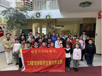 4902d20d-bb92-4d66-a4f9-3b407f3a6bd9.png 4902d20d-bb92-4d66-a4f9-3b407f3a6bd9.png