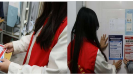 防宗教渗透暨消防安全宣传活动