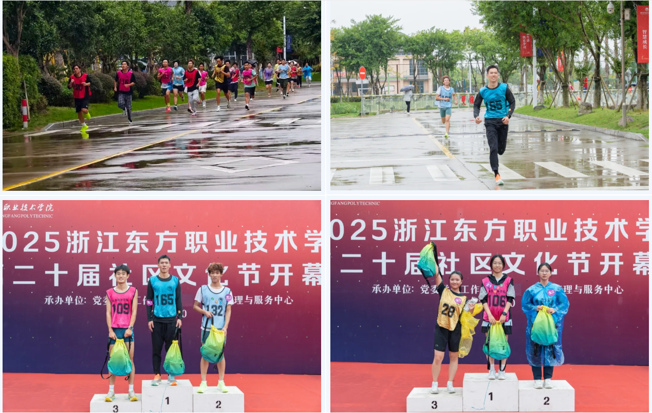 屏幕截图 2025-12-18 112135.png