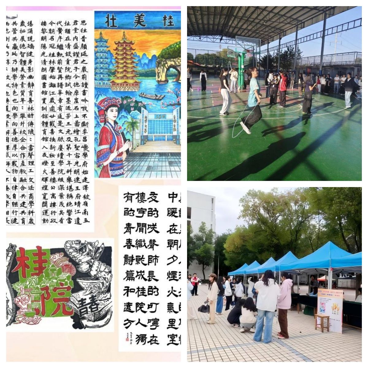 公寓1.jpg 公寓1.jpg